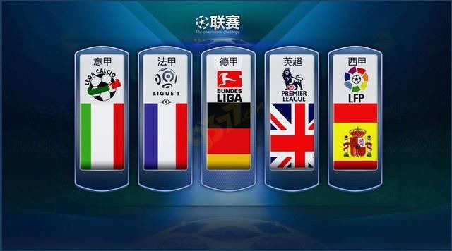 国乒选手不