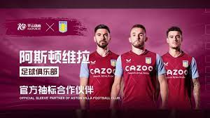 队都取得了 队都取得了